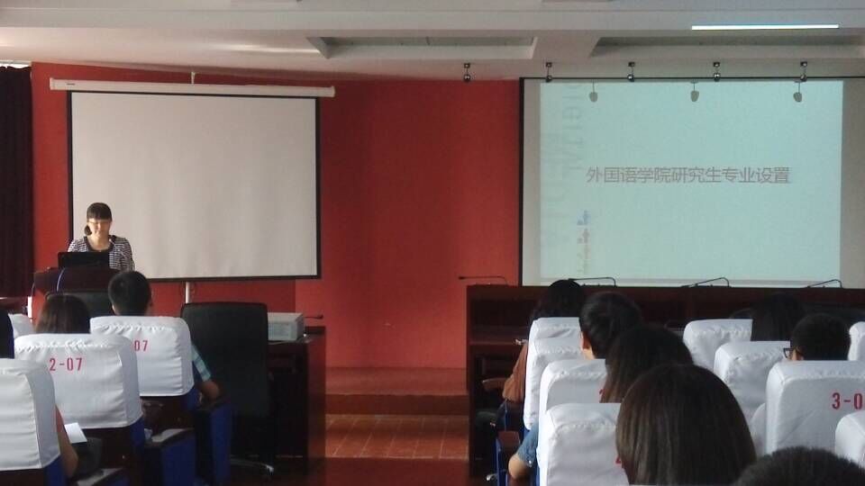 澳门六合彩资料