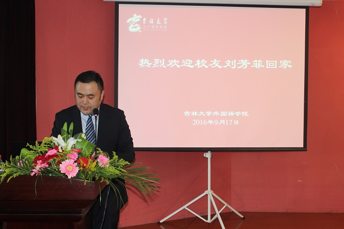 澳门六合彩资料