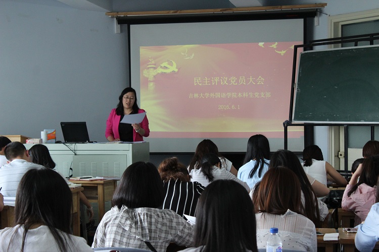 澳门六合彩资料