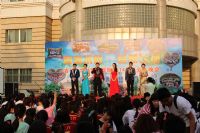 澳门六合彩资料