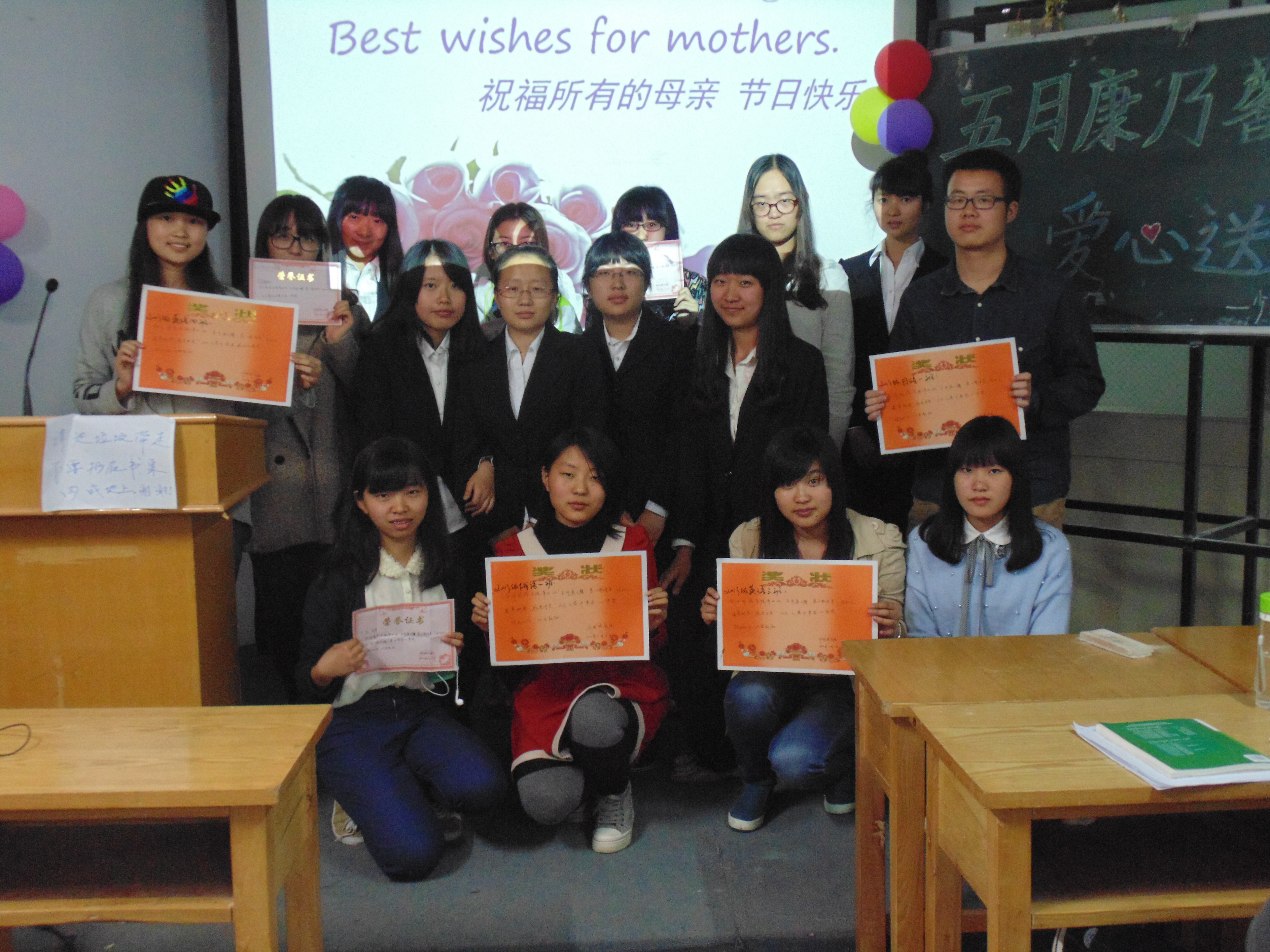 澳门六合彩资料