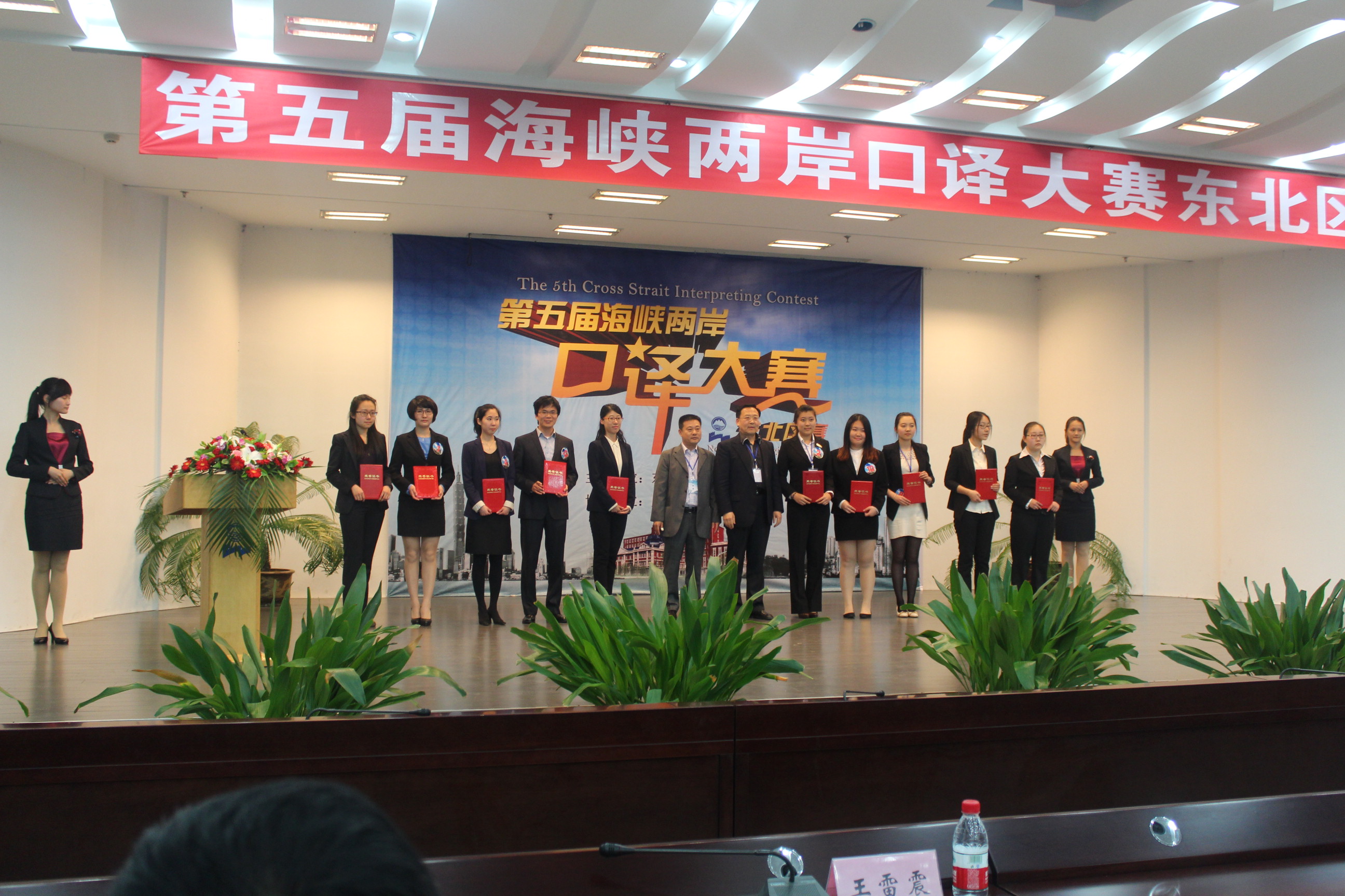 澳门六合彩资料